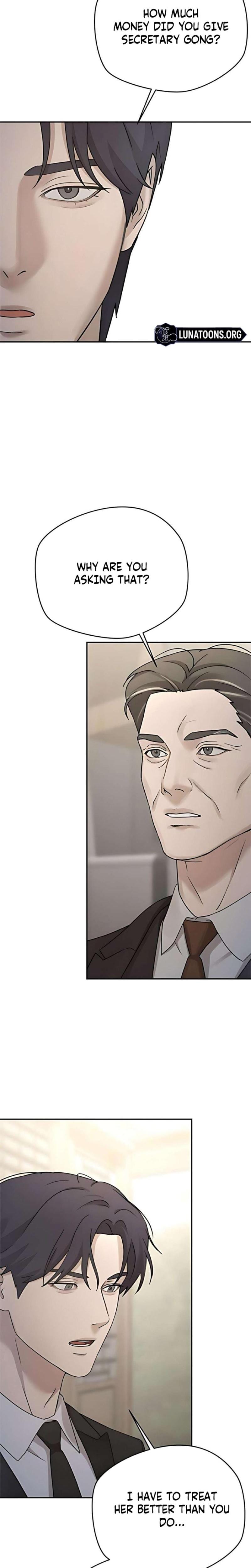 Trapped Between Two Men Uncensored, chapter 19, page 12 of 36