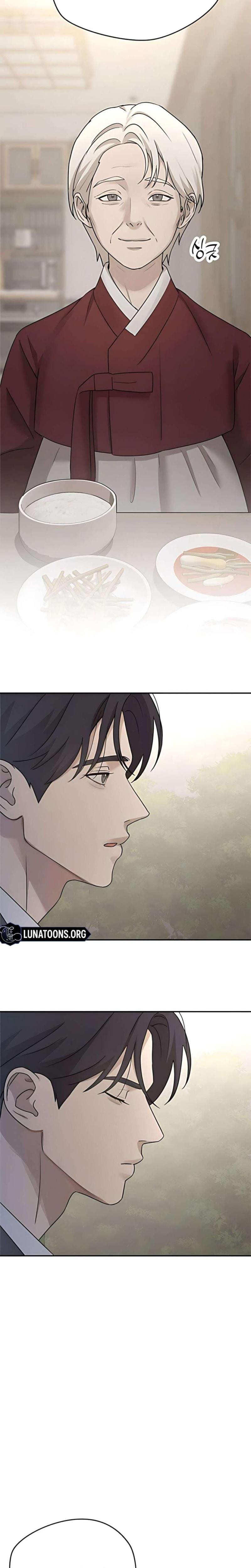 Trapped Between Two Men Uncensored, chapter 19, page 14 of 36