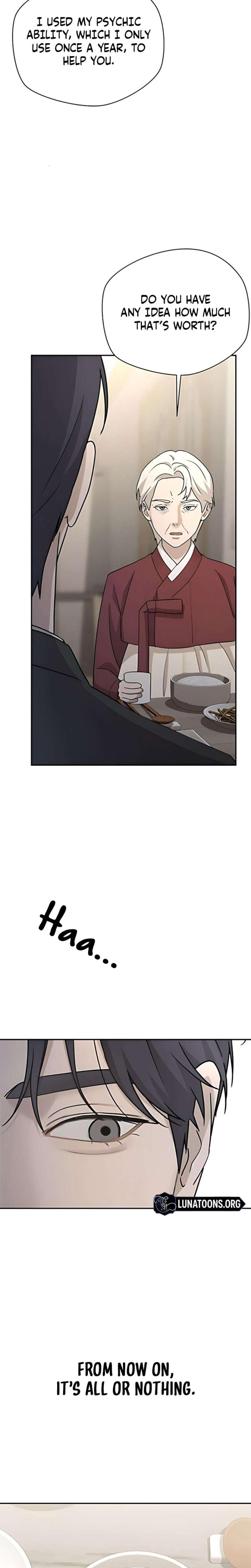 Trapped Between Two Men Uncensored, chapter 19, page 18 of 36