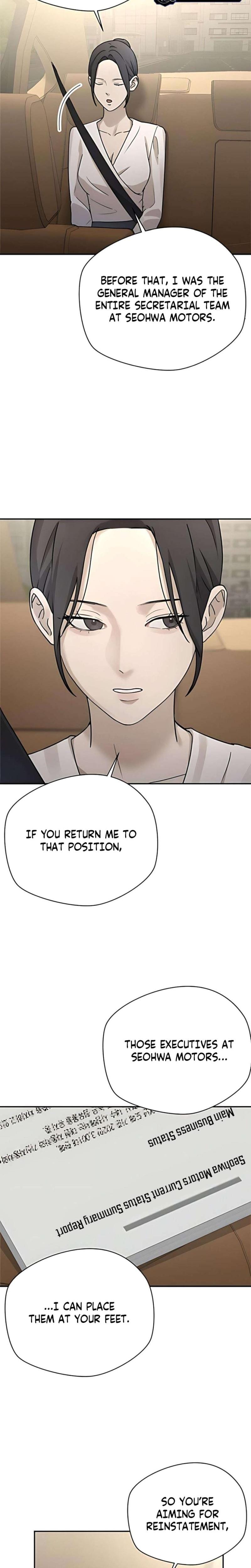 Trapped Between Two Men Uncensored, chapter 20, page 16 of 31