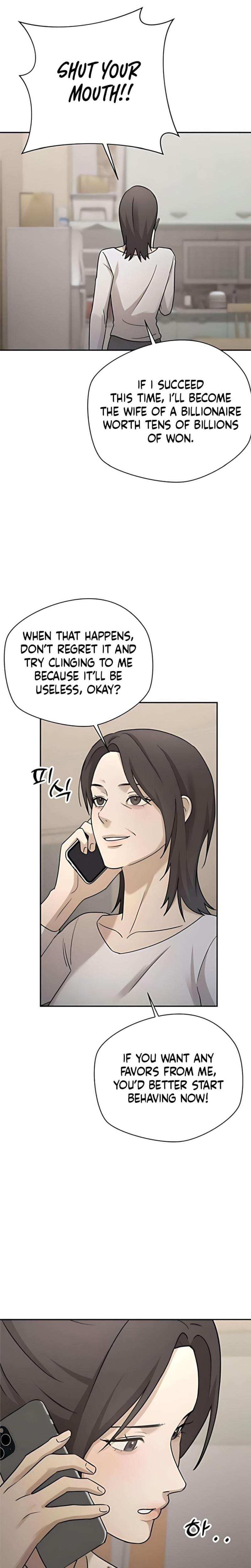 Trapped Between Two Men Uncensored, chapter 21, page 16 of 32