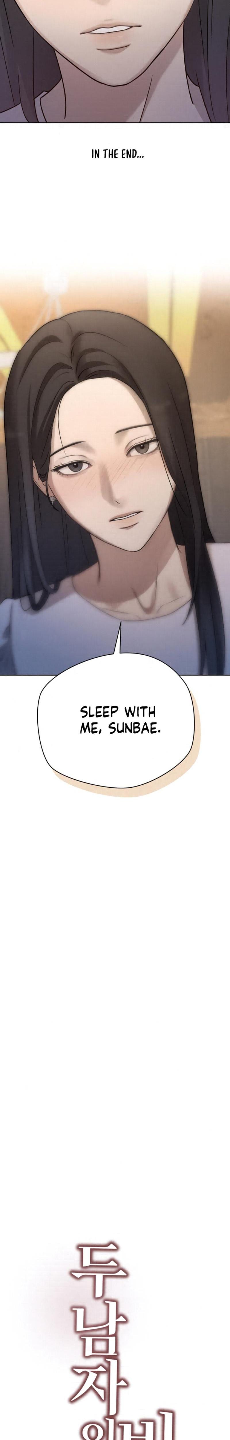 Trapped Between Two Men Uncensored, chapter 26, page 9 of 26