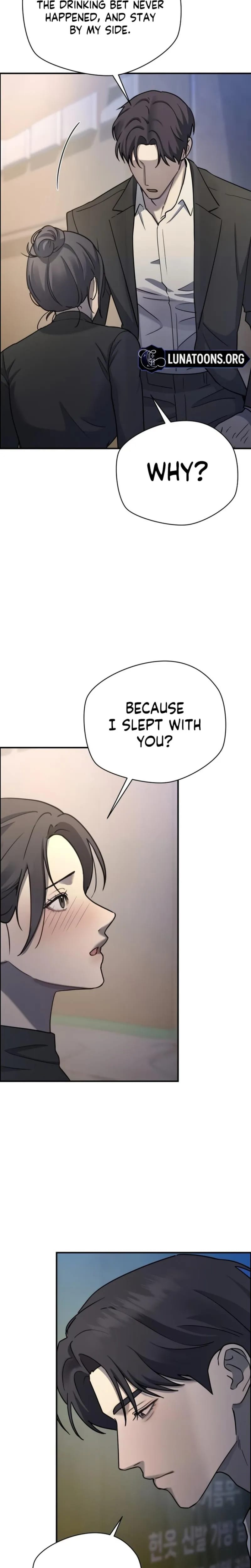 Trapped Between Two Men Uncensored, chapter 32, page 17 of 27