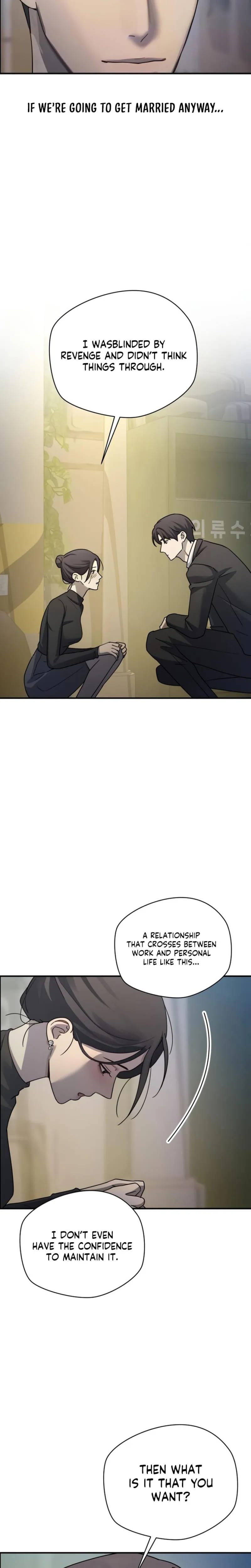 Trapped Between Two Men Uncensored, chapter 32, page 19 of 27