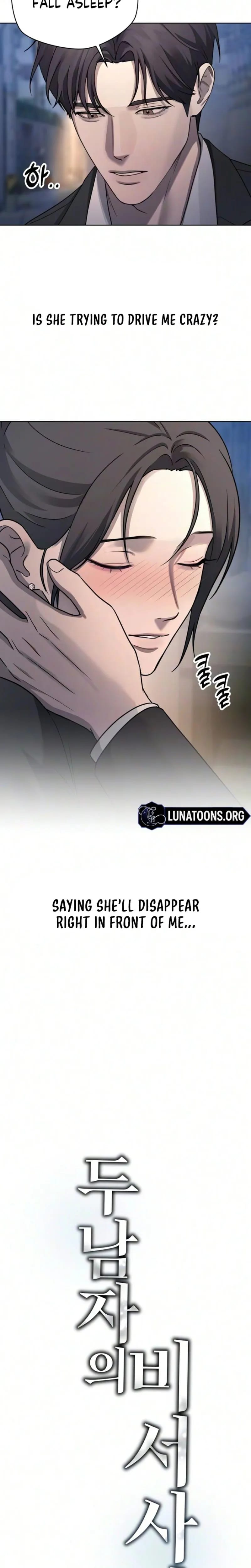 Trapped Between Two Men Uncensored, chapter 33, page 6 of 28