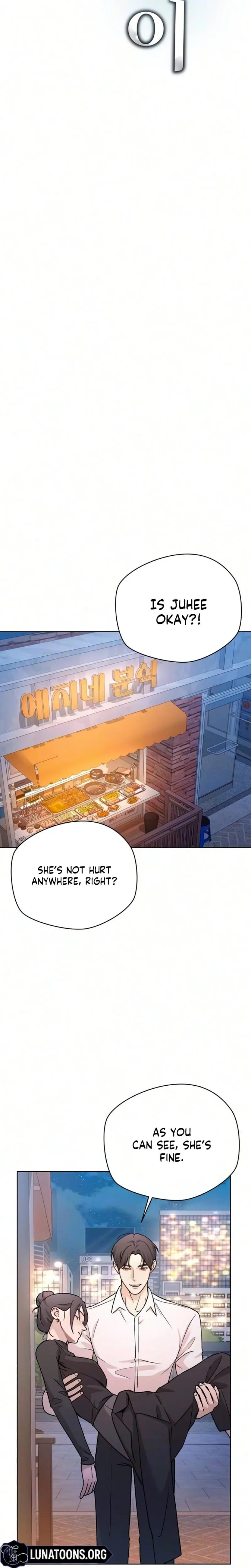 Trapped Between Two Men Uncensored, chapter 33, page 7 of 28
