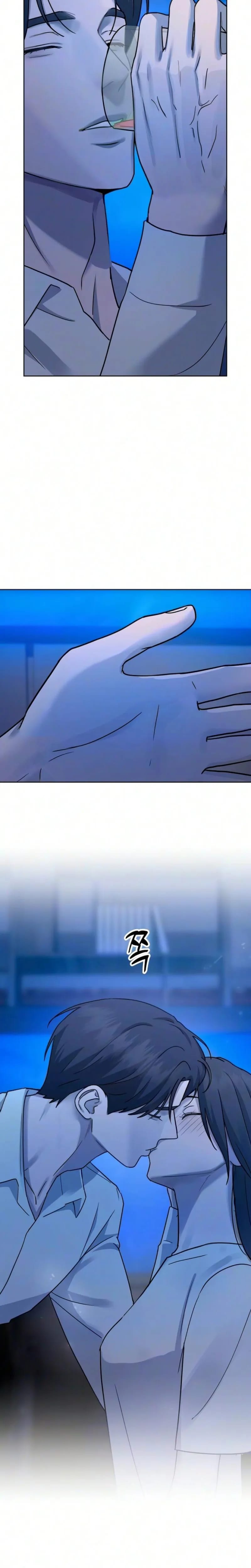 Trapped Between Two Men Uncensored, chapter 33, page 25 of 28