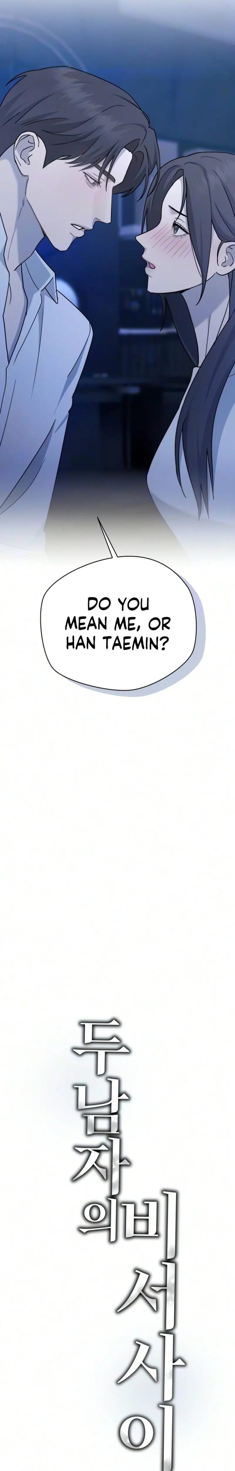 Trapped Between Two Men Uncensored, chapter 34, page 8 of 30