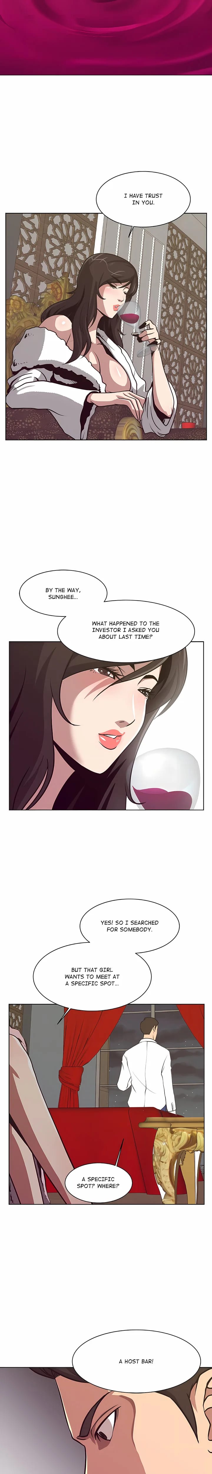 Trapped in Vengeance Uncensored, chapter 2, page 6 of 22