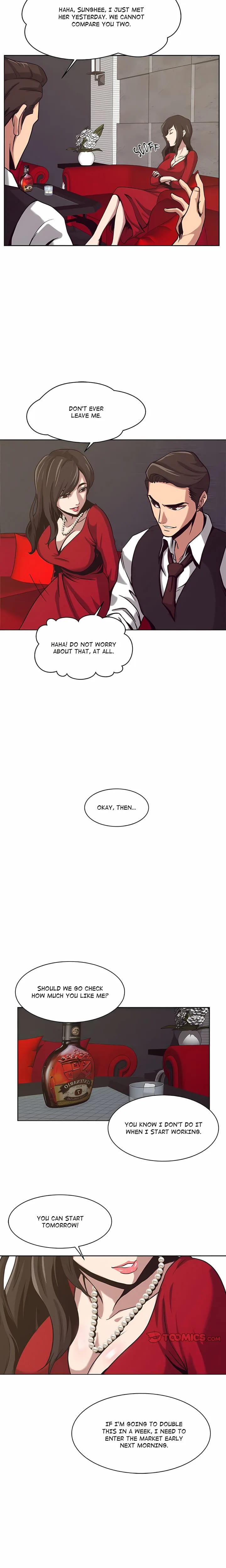 Trapped in Vengeance Uncensored, chapter 3, page 13 of 19