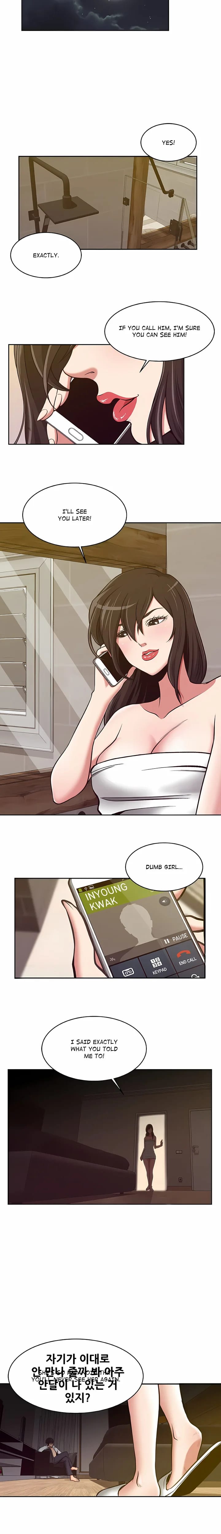 Trapped in Vengeance Uncensored, chapter 6, page 15 of 16