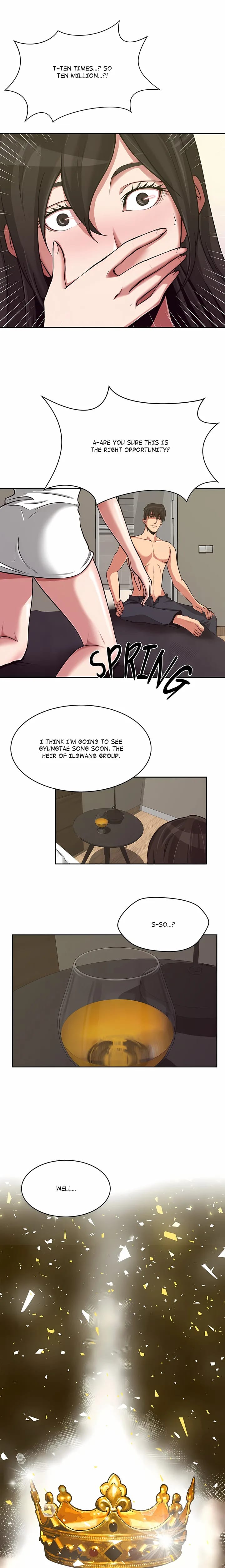 Trapped in Vengeance Uncensored, chapter 7, page 5 of 17