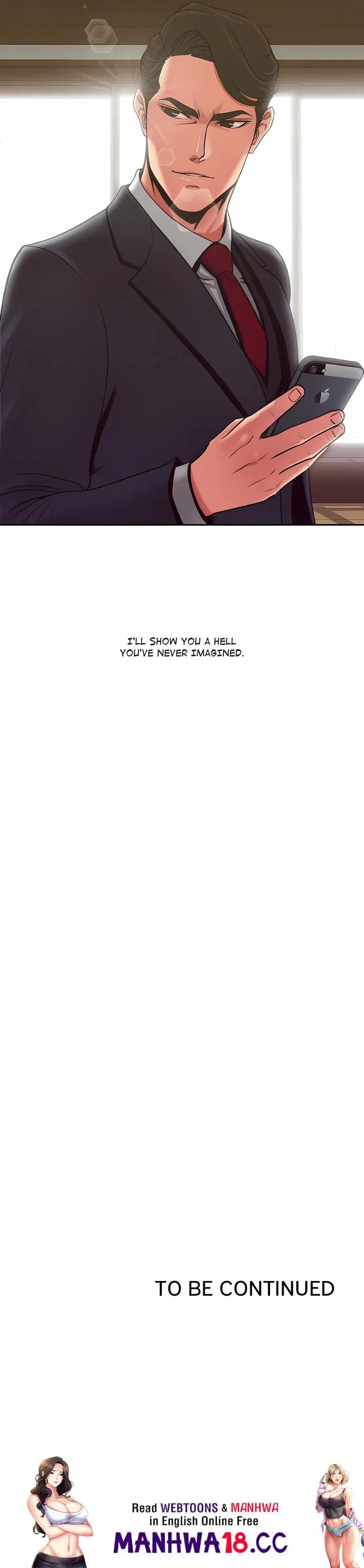 Trapped in Vengeance Uncensored, chapter 8, page 17 of 17