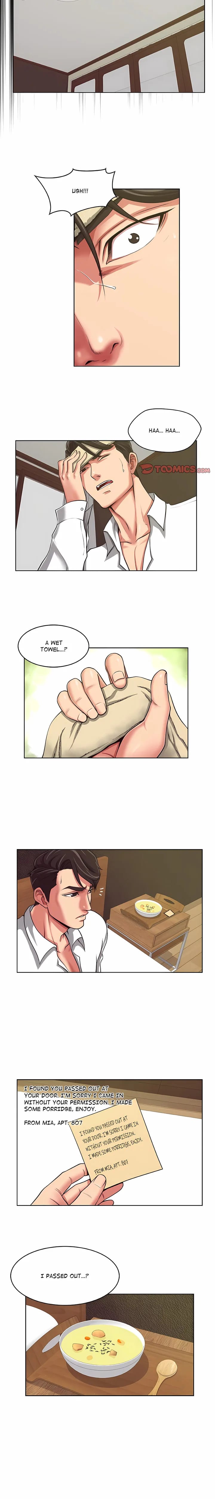 Trapped in Vengeance Uncensored, chapter 9, page 12 of 17