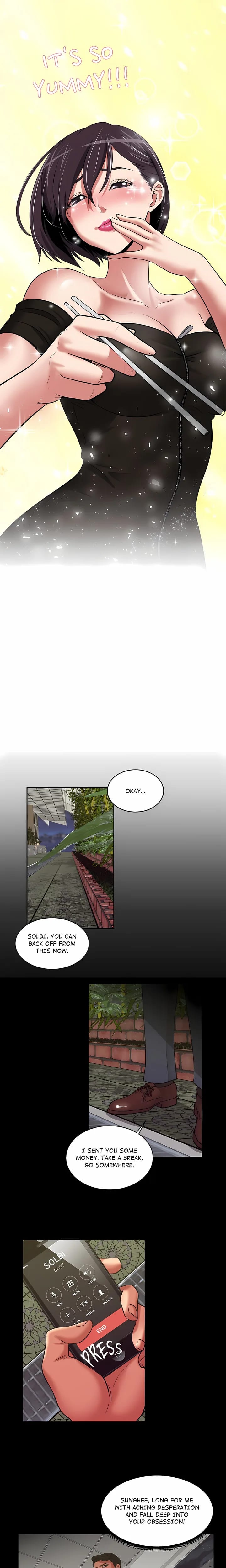 Trapped in Vengeance Uncensored, chapter 10, page 11 of 17