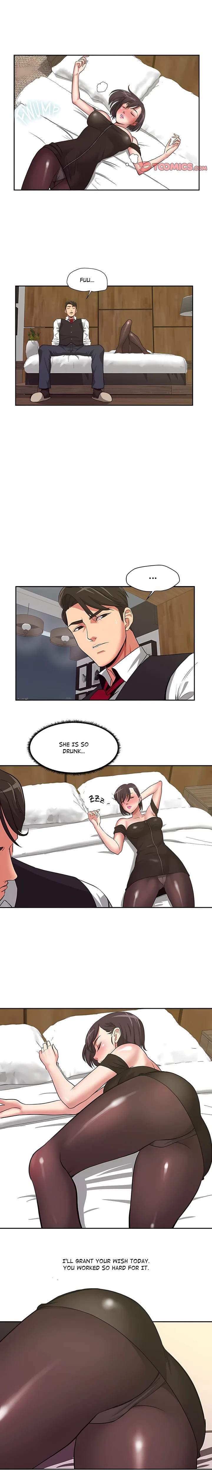 Trapped in Vengeance Uncensored, chapter 10, page 15 of 17