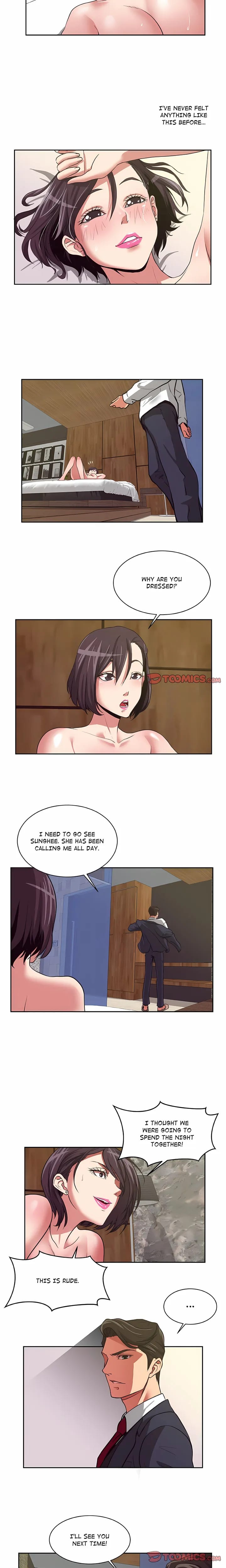 Trapped in Vengeance Uncensored, chapter 12, page 13 of 16