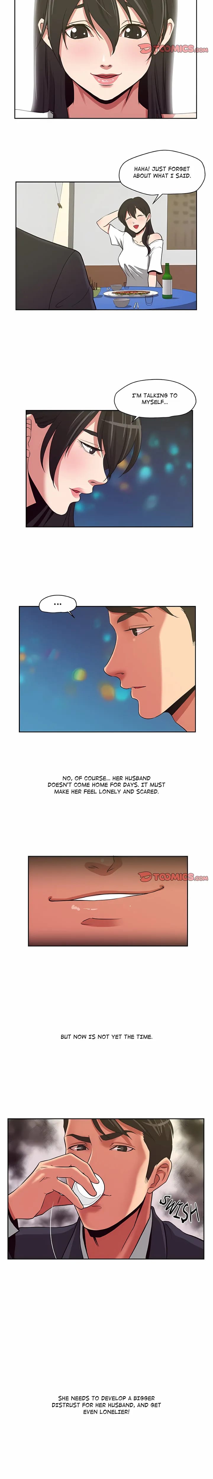 Trapped in Vengeance Uncensored, chapter 13, page 5 of 15