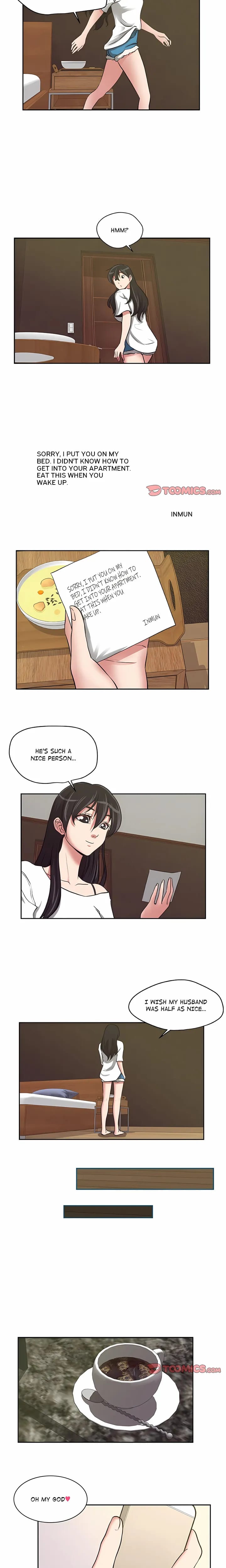 Trapped in Vengeance Uncensored, chapter 13, page 12 of 15