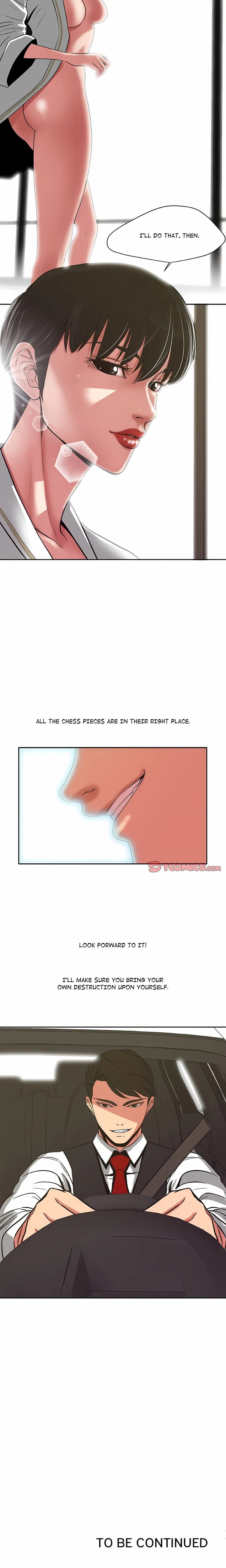 Trapped in Vengeance Uncensored, chapter 13, page 14 of 15