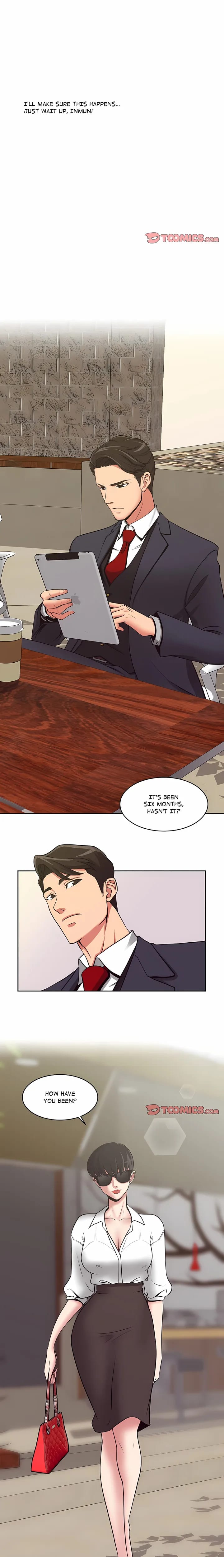 Trapped in Vengeance Uncensored, chapter 14, page 6 of 17