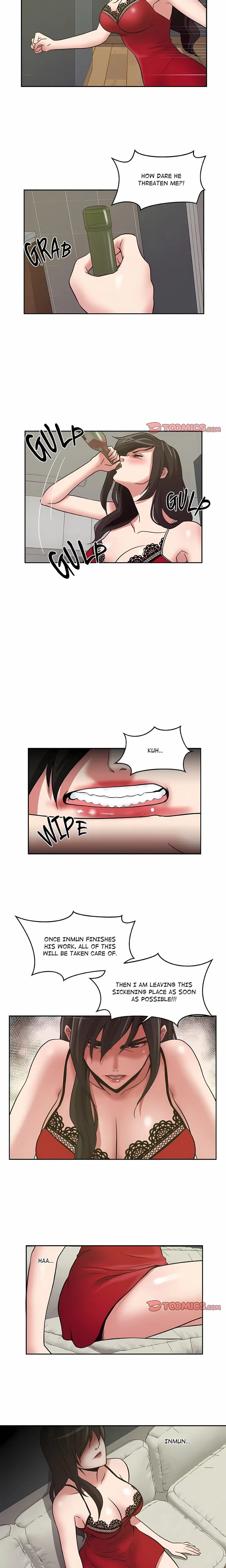 Trapped in Vengeance Uncensored, chapter 15, page 7 of 16
