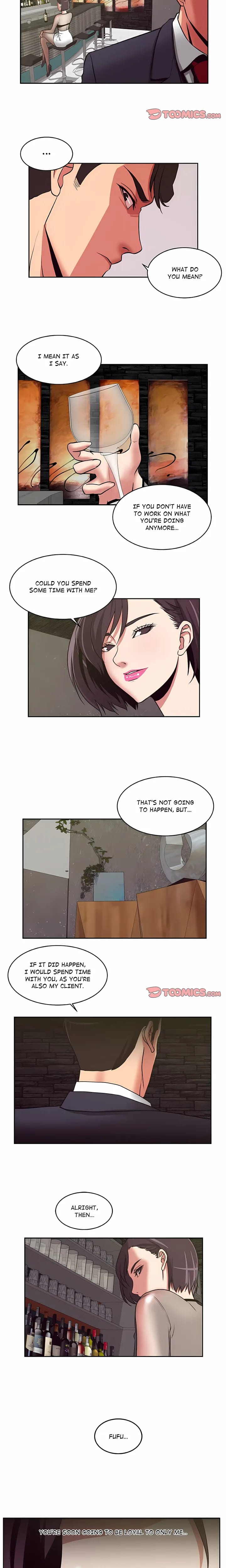 Trapped in Vengeance Uncensored, chapter 15, page 10 of 16