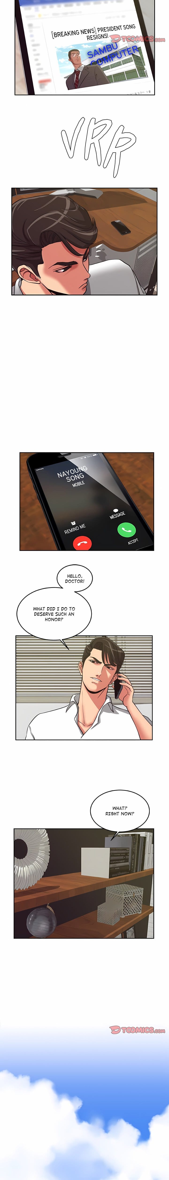 Trapped in Vengeance Uncensored, chapter 17, page 12 of 15