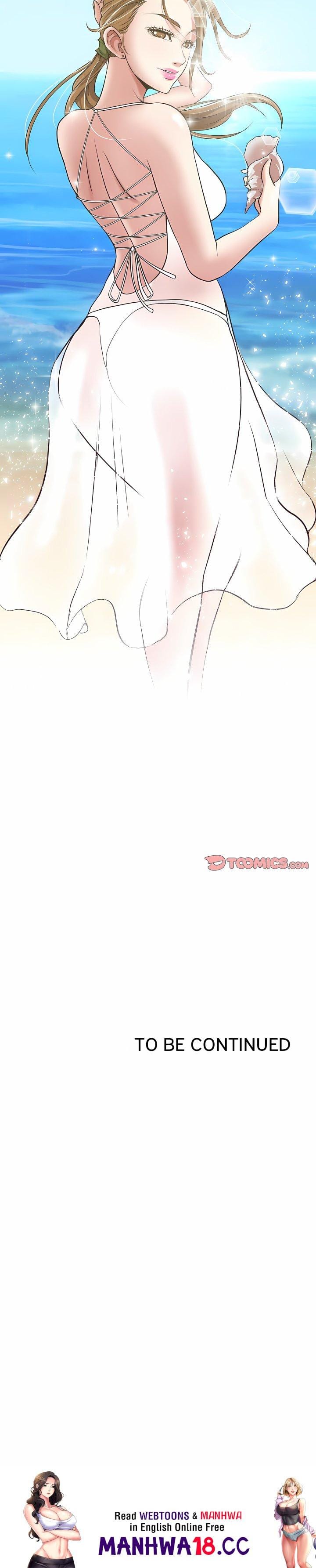 Trapped in Vengeance Uncensored, chapter 17, page 15 of 15