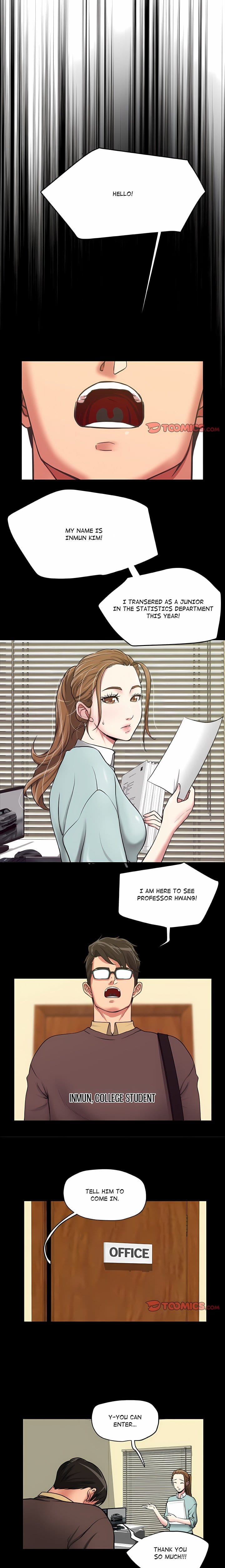Trapped in Vengeance Uncensored, chapter 18, page 7 of 13