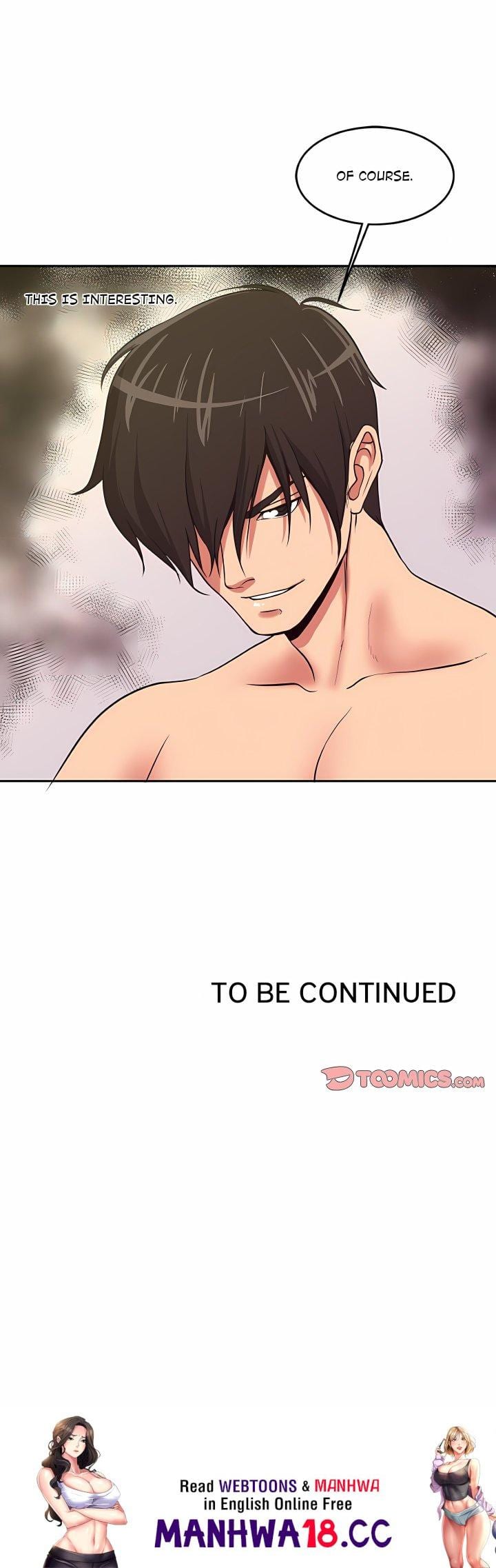 Trapped in Vengeance Uncensored, chapter 19, page 12 of 12