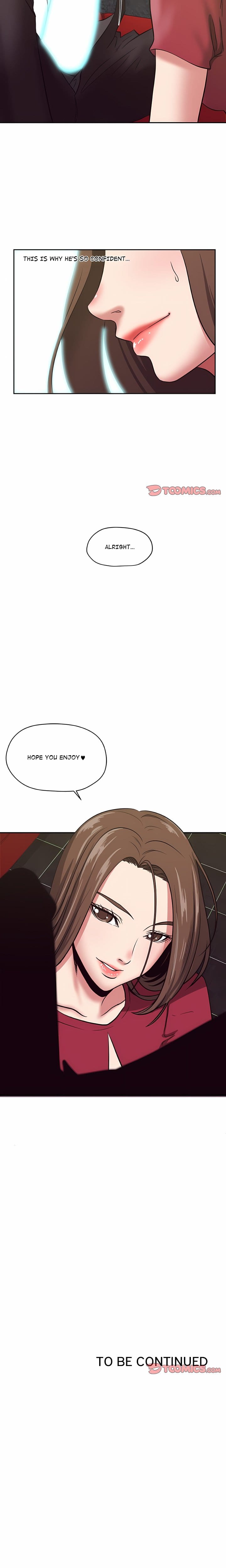Trapped in Vengeance Uncensored, chapter 20, page 12 of 13