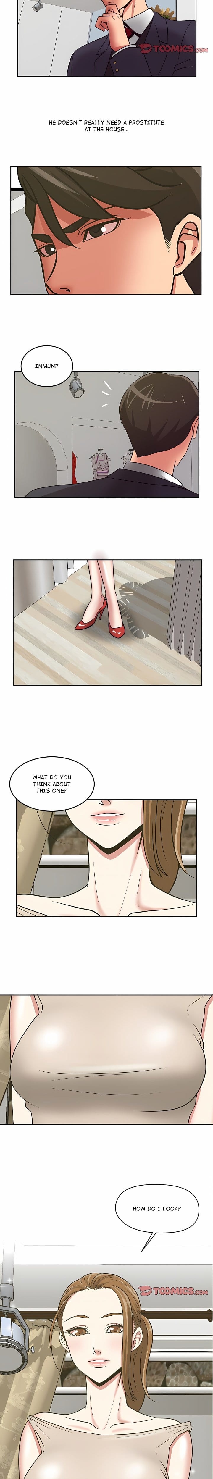Trapped in Vengeance Uncensored, chapter 23, page 12 of 15