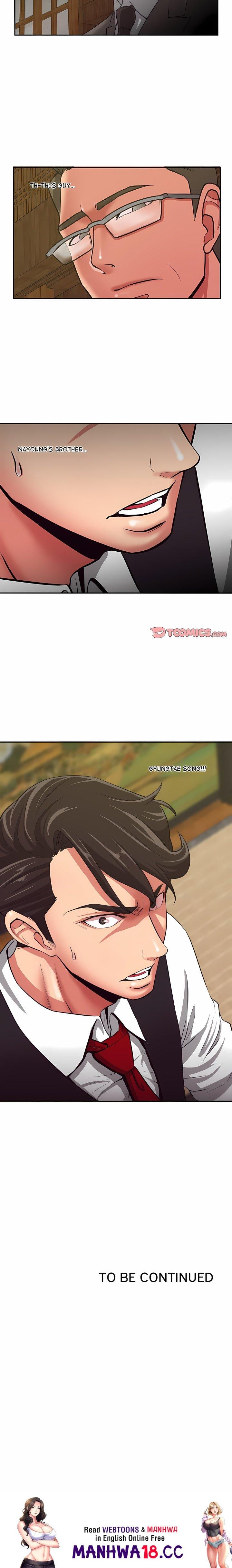 Trapped in Vengeance Uncensored, chapter 23, page 15 of 15