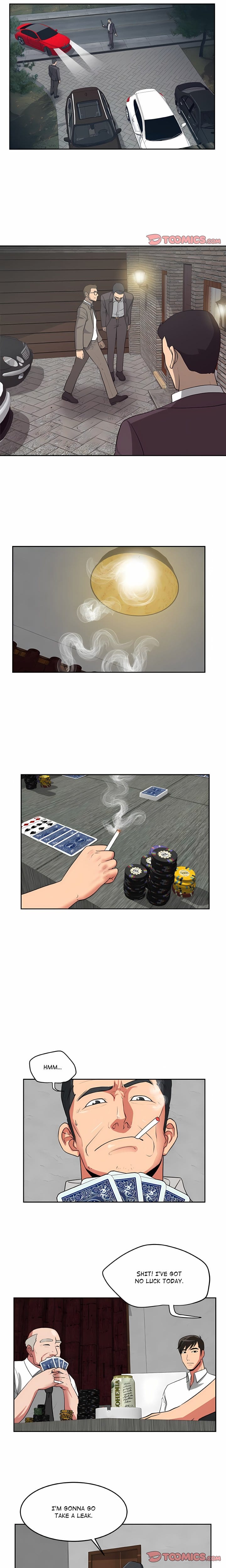 Trapped in Vengeance Uncensored, chapter 24, page 6 of 14