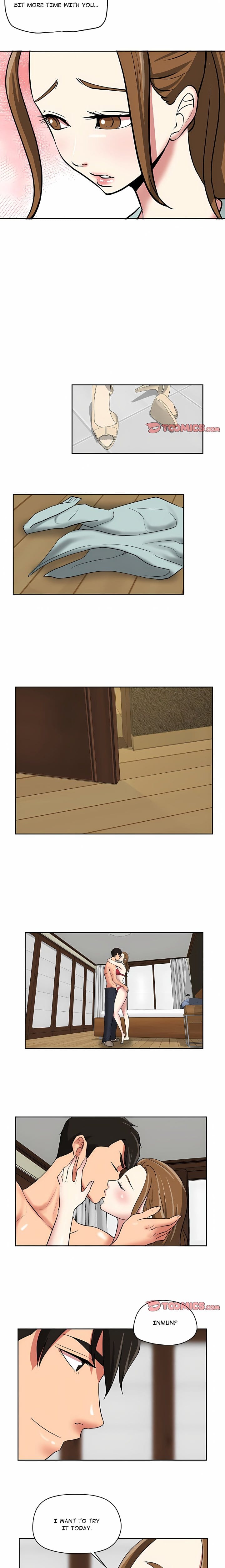 Trapped in Vengeance Uncensored, chapter 25, page 7 of 13