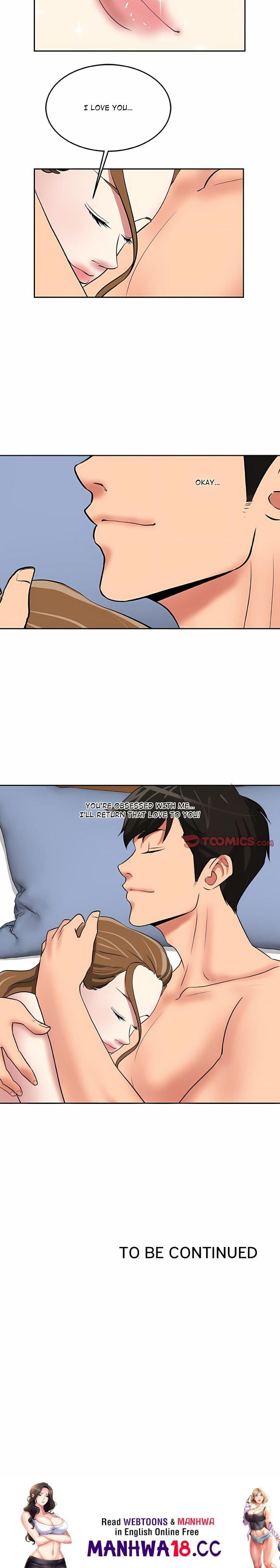 Trapped in Vengeance Uncensored, chapter 25, page 13 of 13