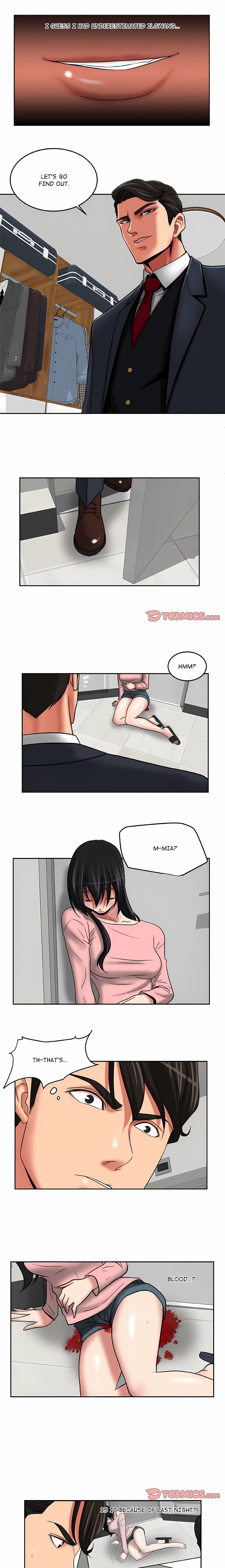 Trapped in Vengeance Uncensored, chapter 27, page 8 of 12