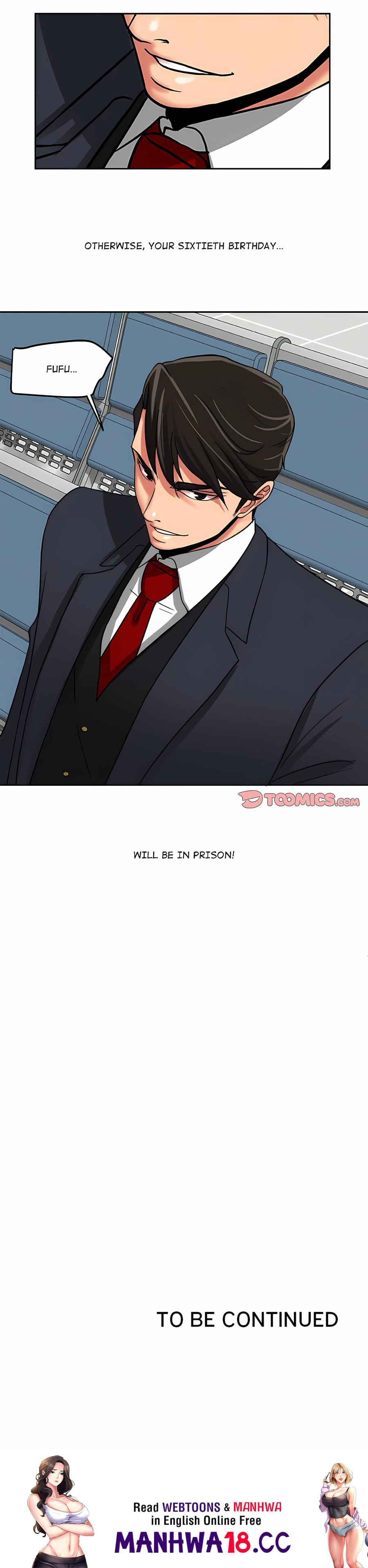 Trapped in Vengeance Uncensored, chapter 27, page 12 of 12