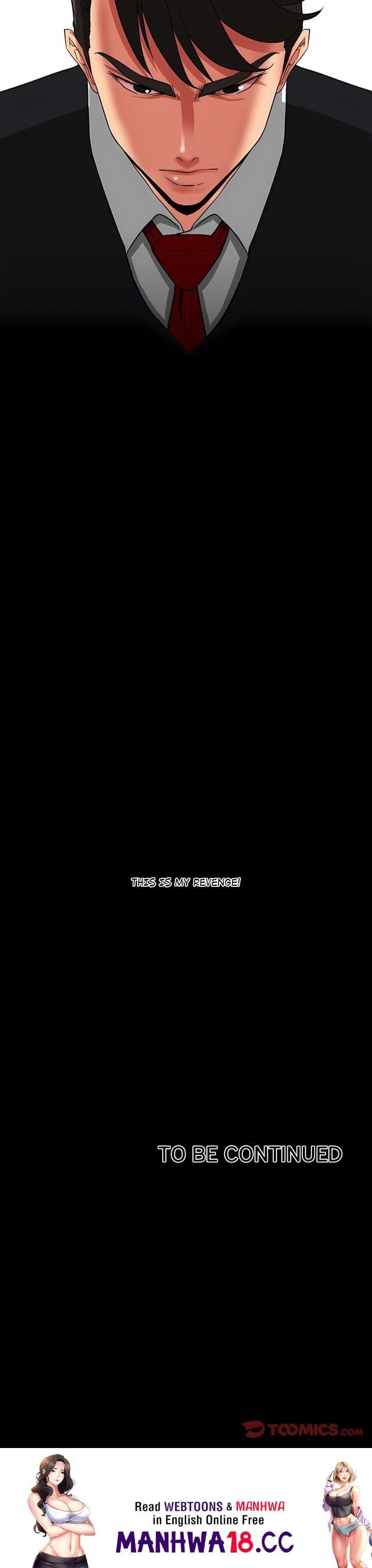Trapped in Vengeance Uncensored, chapter 29, page 14 of 14