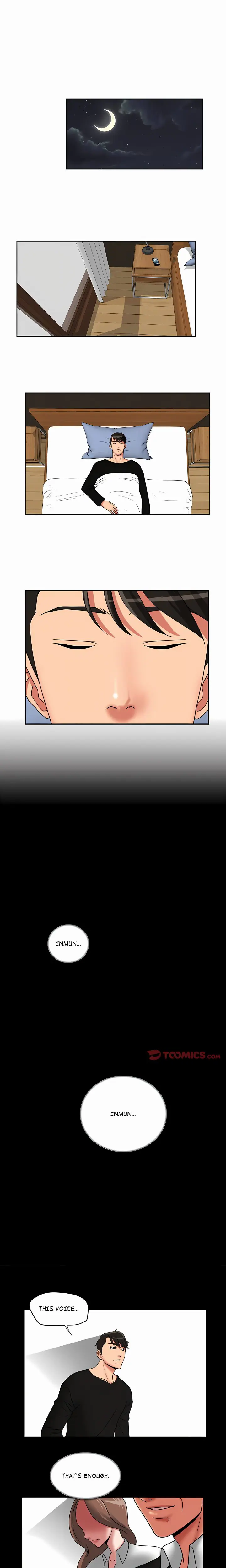 Trapped in Vengeance Uncensored, chapter 30, page 8 of 16