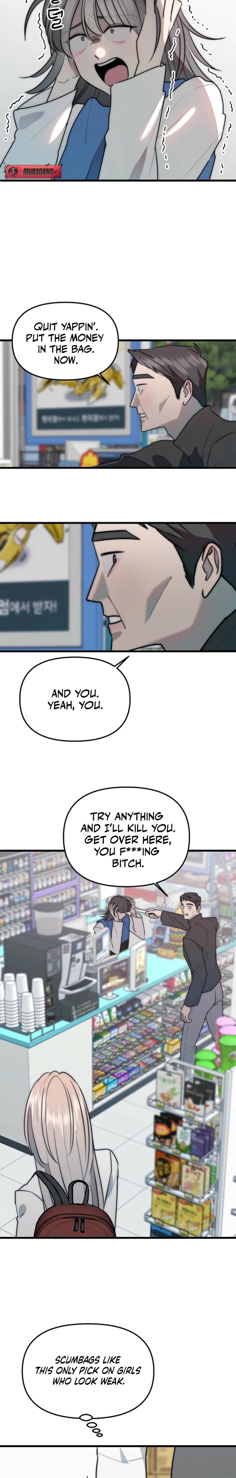 Trapped with My Teacher Uncensored, chapter 1, page 14 of 21