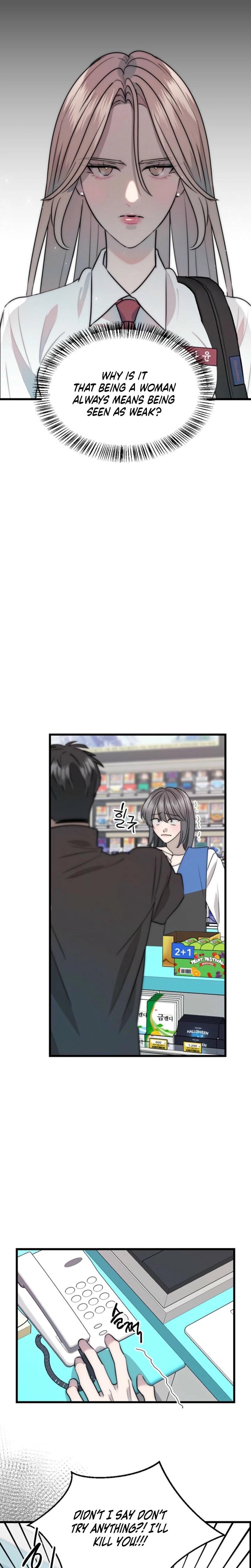 Trapped with My Teacher Uncensored, chapter 1, page 17 of 21