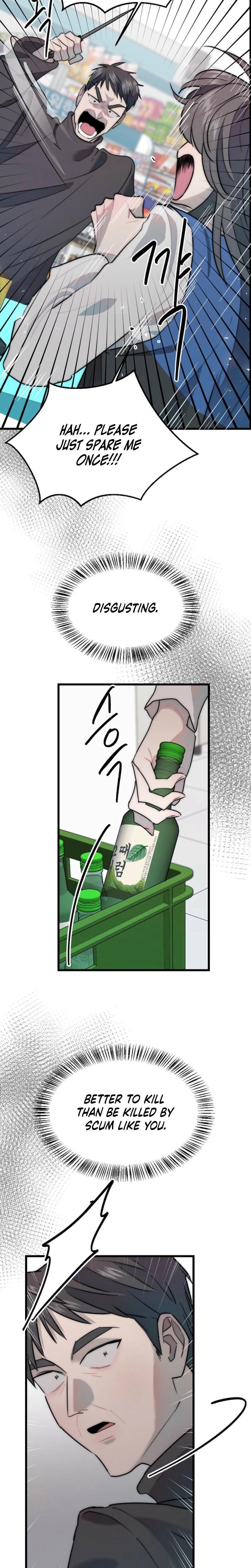 Trapped with My Teacher Uncensored, chapter 1, page 18 of 21