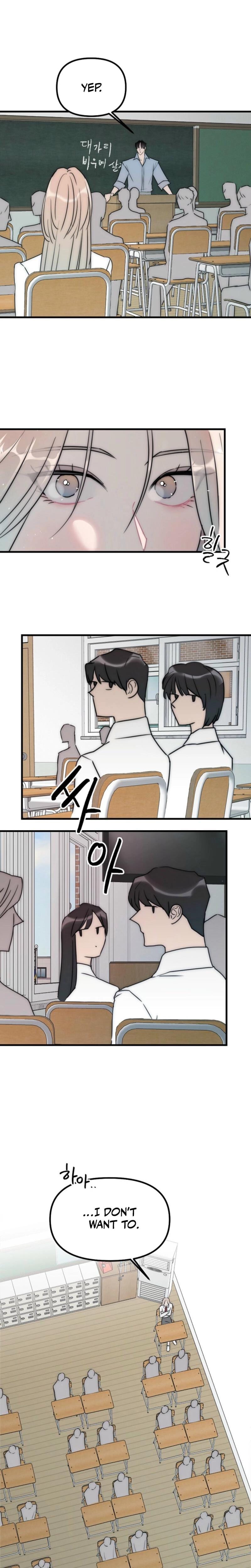 Trapped with My Teacher Uncensored, chapter 4, page 5 of 20
