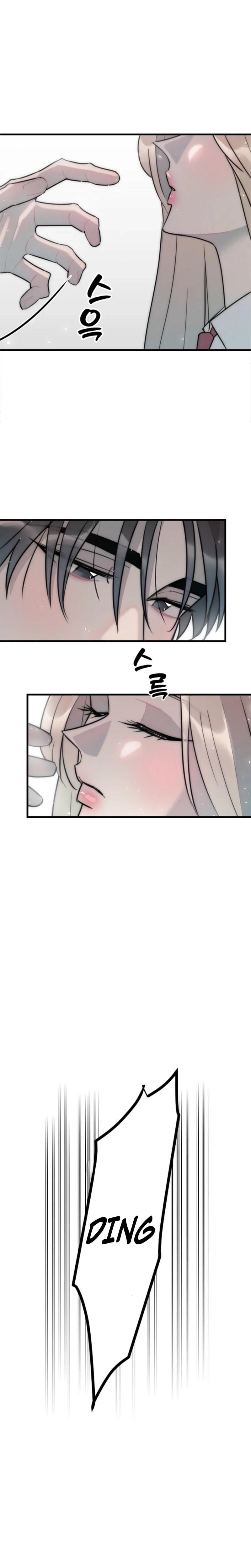 Trapped with My Teacher Uncensored, chapter 5, page 13 of 20