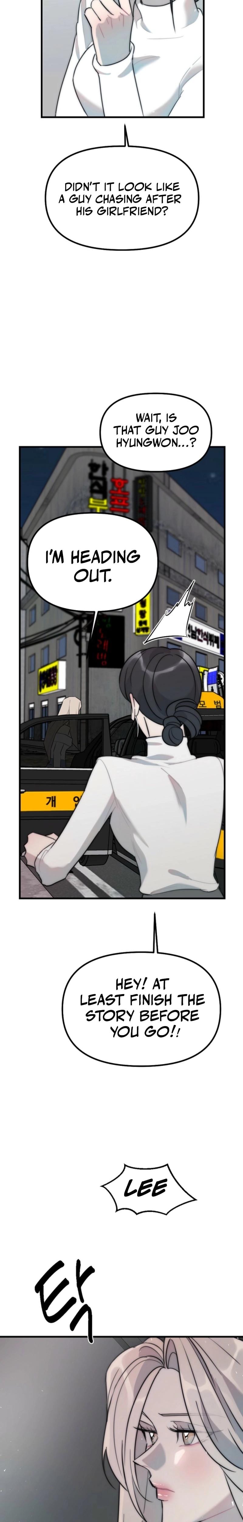 Trapped with My Teacher Uncensored, chapter 7, page 17 of 19