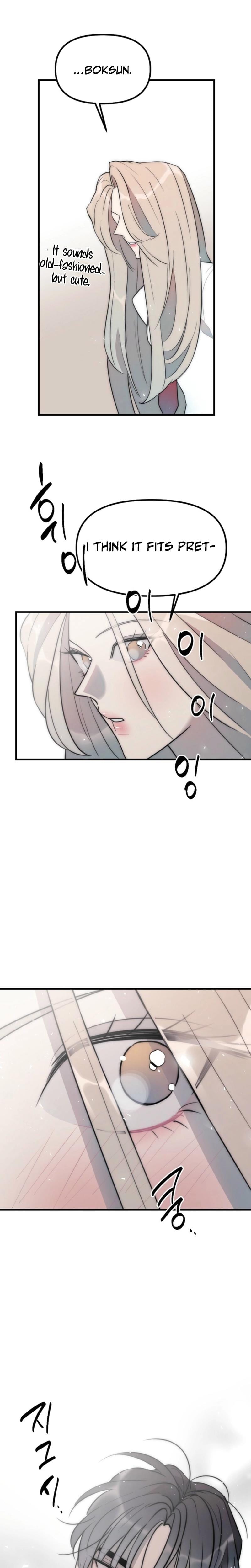 Trapped with My Teacher Uncensored, chapter 8, page 17 of 19