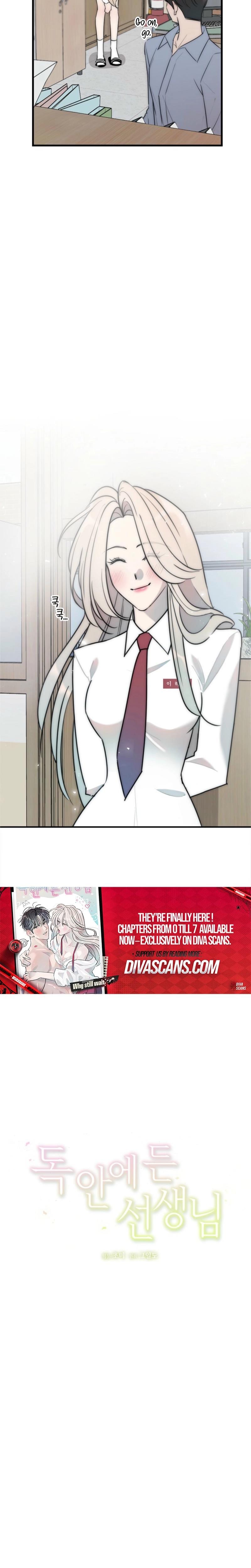 Trapped with My Teacher Uncensored, chapter 10, page 5 of 20