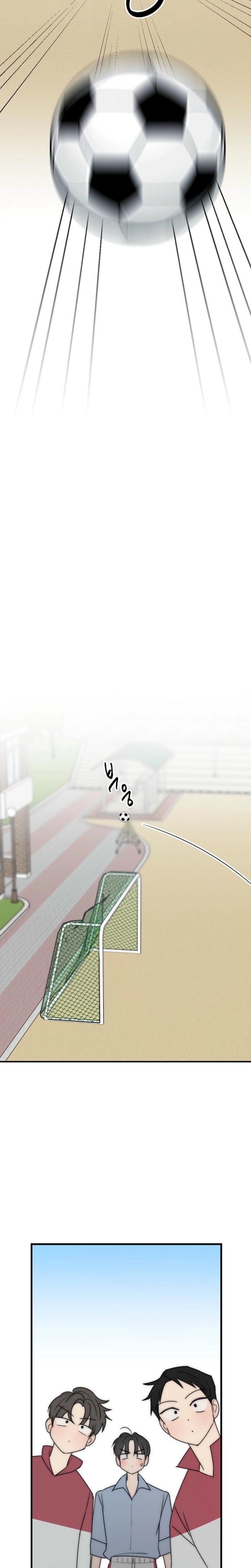 Trapped with My Teacher Uncensored, chapter 10, page 8 of 20
